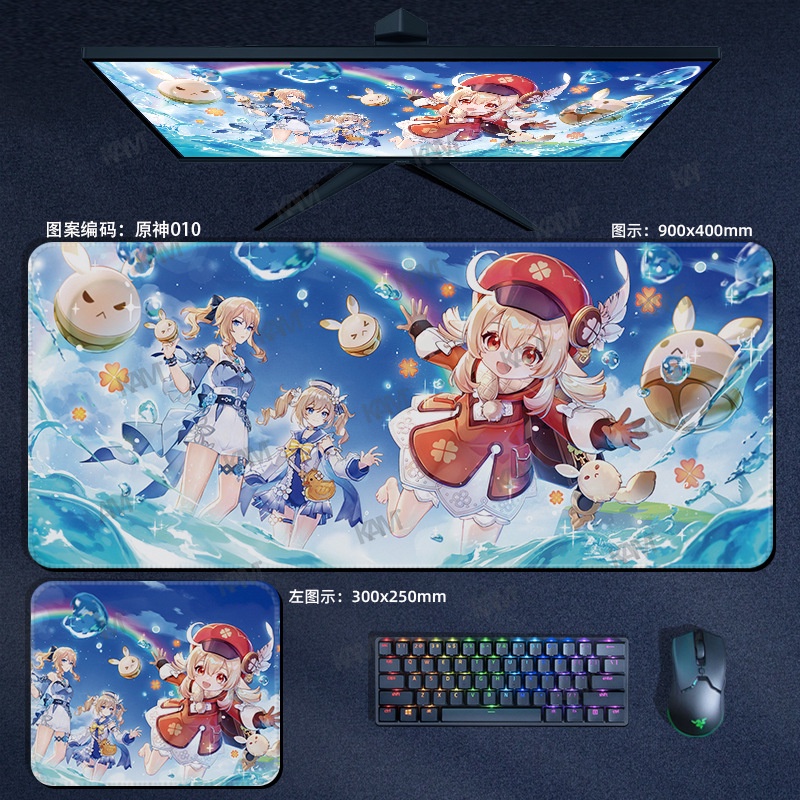 Bàn di chuột Kam Genshin Tác động lớn Tấm lót chuột chơi game lớn 800mmx300mm Tấm lót chuột máy tính chống thấm nước Tấm in HD cho máy tính xách tay PC