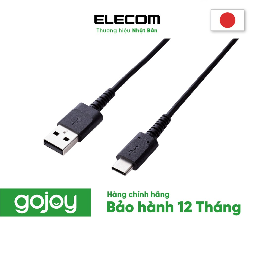 Cable Elecom MPA-ACS12NRD