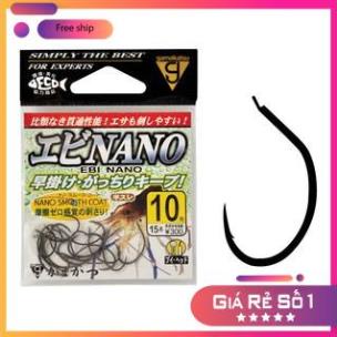 Lưỡi câu tôm Gamakatsu Ebi Nano