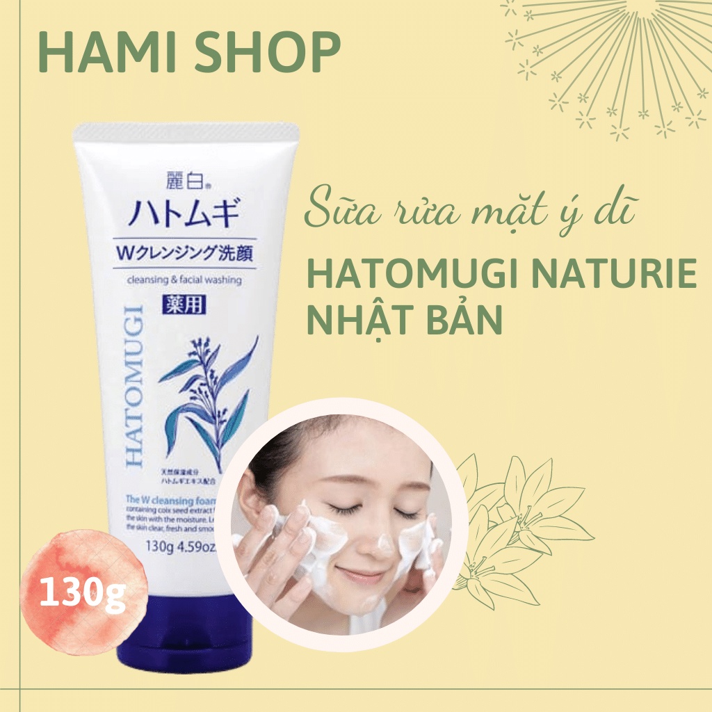 Sữa Rửa Mặt Làm Sáng Da Reihaku Hatomugi Facial Foam 130g