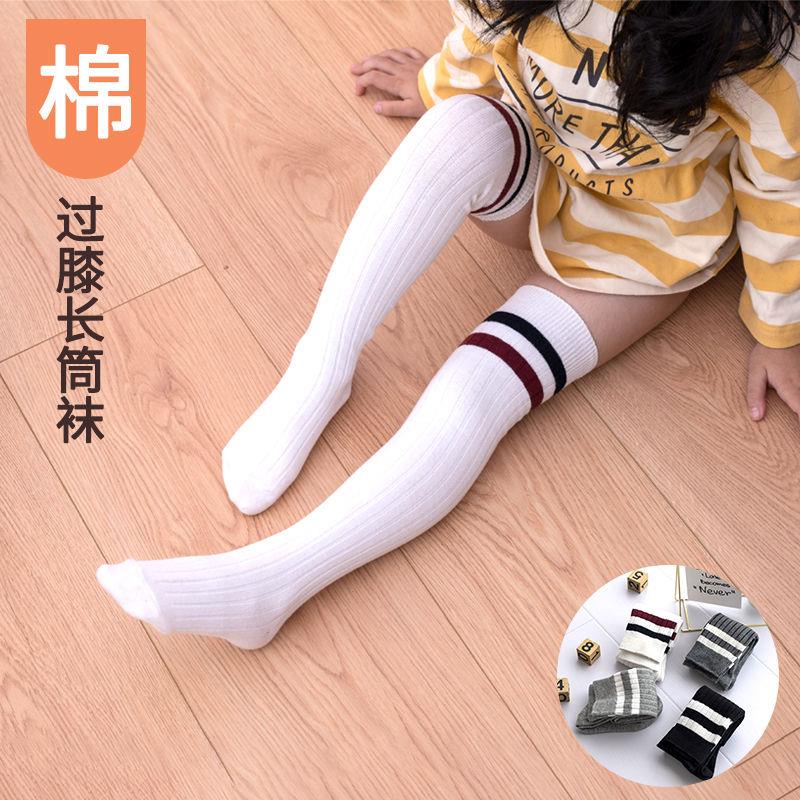 Đôi Vớ Cotton Mỏng Cổ Cao Qua Gối Thời Trang Xuân Thu Dành Cho Bé Gái [Bán Chạy Thành Phố]