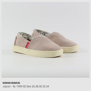 Giày lười Trẻ em KOHAI BEL190902 (Light Gray)