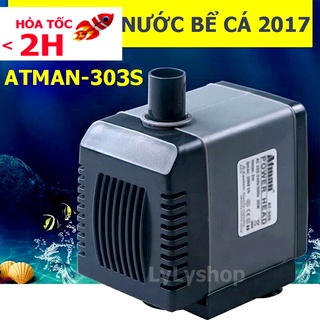 Máy bơm nước bể cá ATMAN AT-303S tiết kiệm điện ( Đen)
