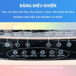 QUẠT ĐIỀU HÒA KS-4200R