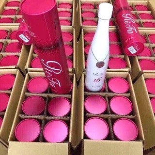(Hàng Chính Hãng) Nước uống đẹp da Collagen Refa Enriched 16 Nhật 480ml