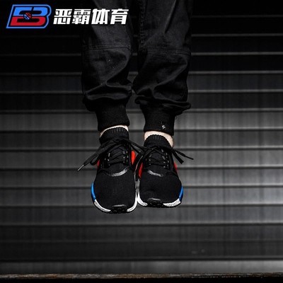 [Discount]【ready stock】100%original Adidas NMD R1 Primeknit OG Black/White/Red/Blue
