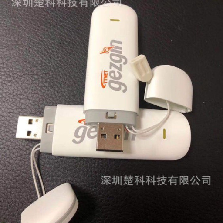 USB đổi IP- DCOM 3G EZCOM MF190 thánh chất lượng