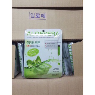 MẶT NẠ TRÁI CÂY HÀN QUỐC