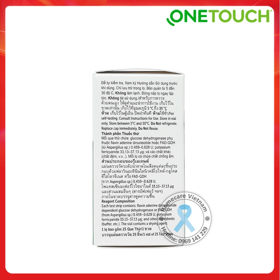 Que thử đường huyết OneTouch Ultra Plus Flex ⚡ Sản xuất tại Anh, hộp 25 que thử