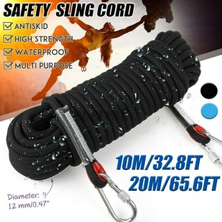 Dây thừng leo núi khẩn cấp 10 / 20m 12mm 2100kg