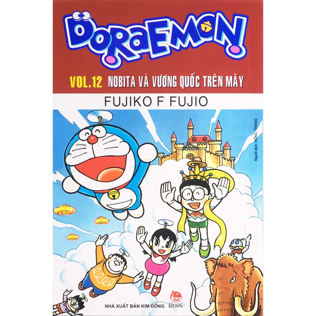 Truyện tranh - Doraemon dài - Tập 12: Nobita và vương quốc trên mây