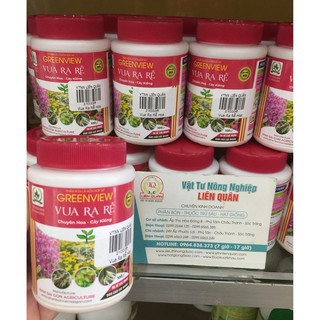 VUA RA RỄ HOA (100gr)