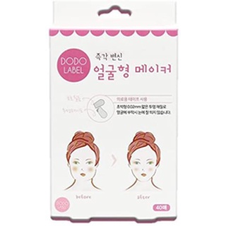 Hộp 40 miếng dán mặt nâng cơ,  V LINE DODO LABEL