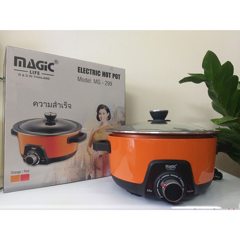 [Mã ELHADEV giảm 4% đơn 300K] NỒI LẨU ĐIỆN RUỘT RỜI MAGIC LIFE MG-299 (New 2021, 4L) - HÀNG CHÍNH HÃNG