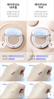 CUSHION IOPE PHIÊN BẢN ĐẶC BIỆT