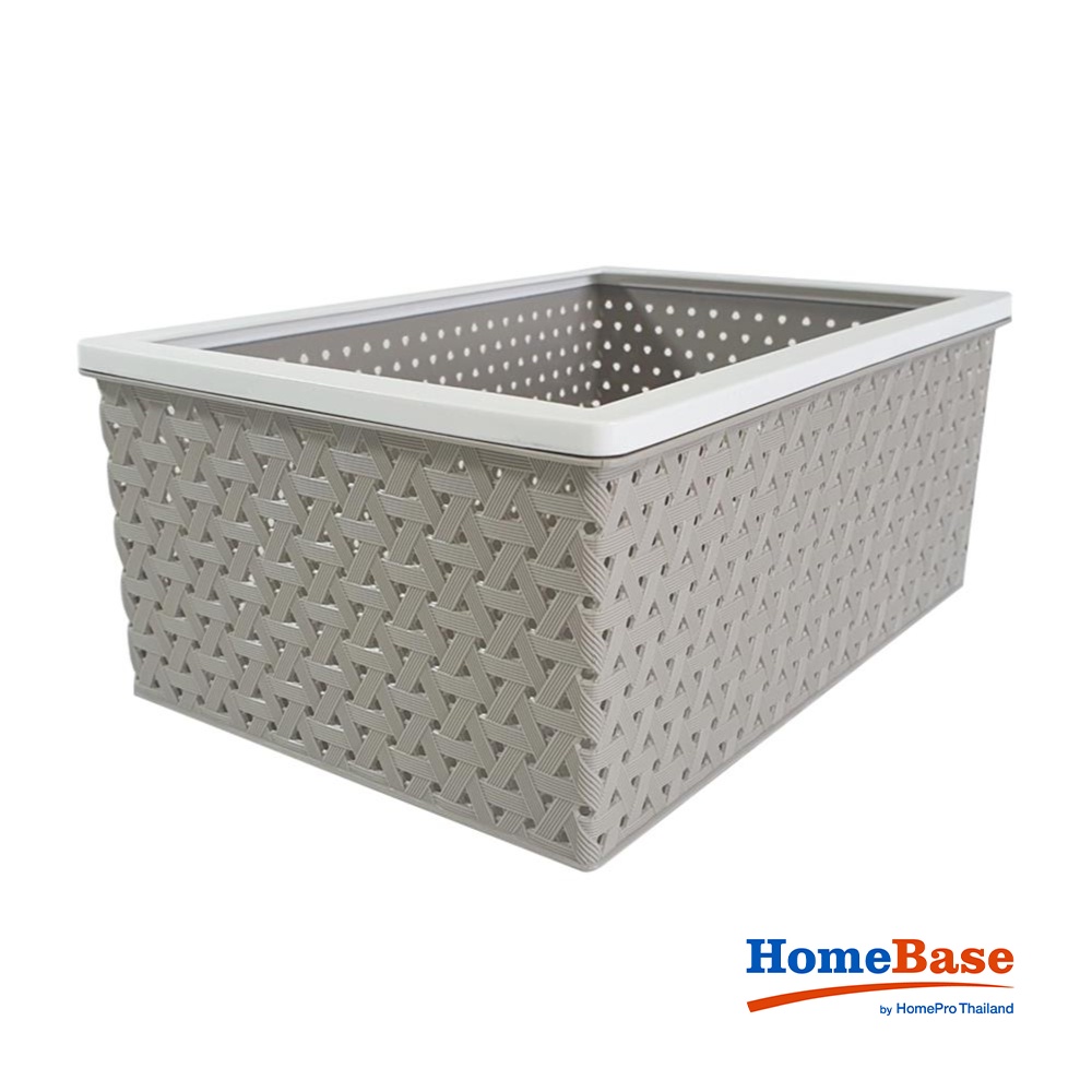 HomeBase PLIM Giỏ đựng quần áo bằng nhựa hình chữ nhật Thái Lan W36,8xH17,2xD28,8 màu xám