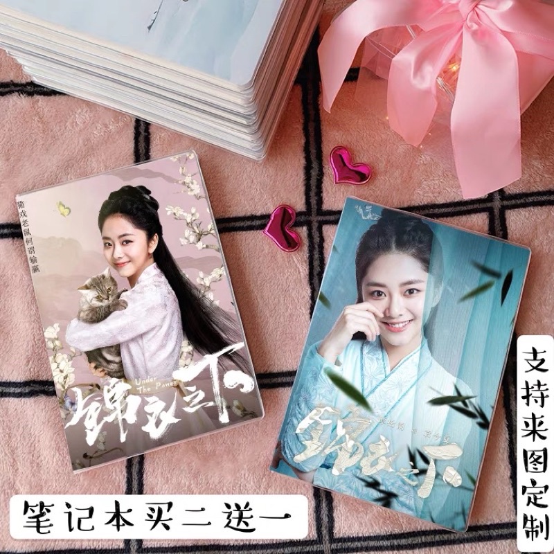 SỔ TAY PHIM CỔ TRANG