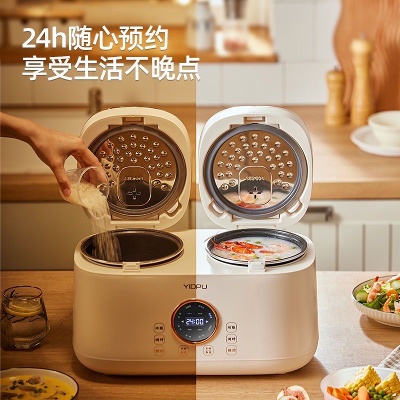 ㊗️ NỒI CƠM ĐIỆN ĐÔI 2 NGĂN 4L HÀNG TRUNG NỘI ĐỊA CHÍNH HÃNG YIDFU BẢO HÀNH 12THÁNG