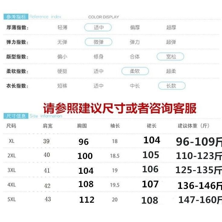 váy đầm dáng xoè✢▩Váy voan ngắn tay mùa hè của mẹ trung niên Phong cách phương Tây cho phụ nữ 50 tuổi và cao d | BigBuy360 - bigbuy360.vn