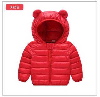 (Hàng order) áo khoác cho bé Quảng Châu