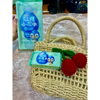 1 GÓI MINI KHĂN ƯỚT CAO CẤP DEEYEO HÀNG NỘI ĐỊA TRUNG