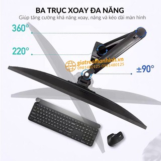 Giá Treo Màn Hình NB-F80 Tải Trọng 9Kg / Tương Thích Màn 17-30 Inch (Upto 34 Inch) - Lắp Đặt Kẹp Bàn & Vít Xuyên Bàn