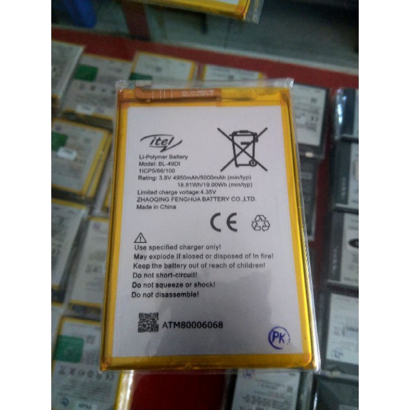 Pin Itel P51, Pin Itel BL-49DI