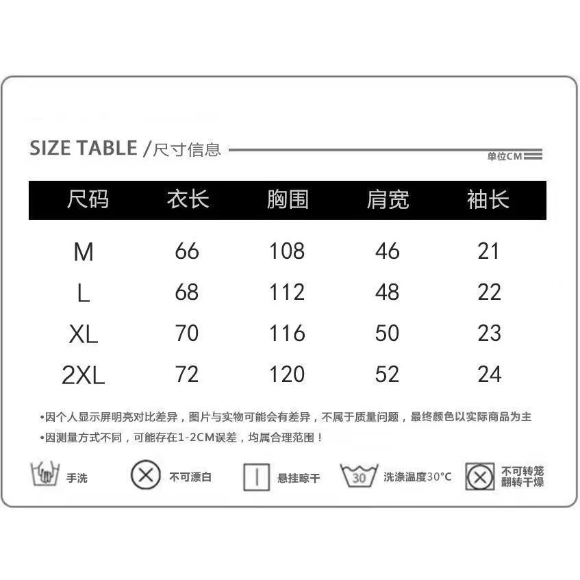 Áo Thun Tay Ngắn Dáng Rộng Phong Cách Hàn Quốc Cổ Điển Thời Trang Cho Nữ áo phông nữ  JL-TX-40