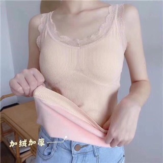 Áo 2 dây ren lót lông siêu ấm