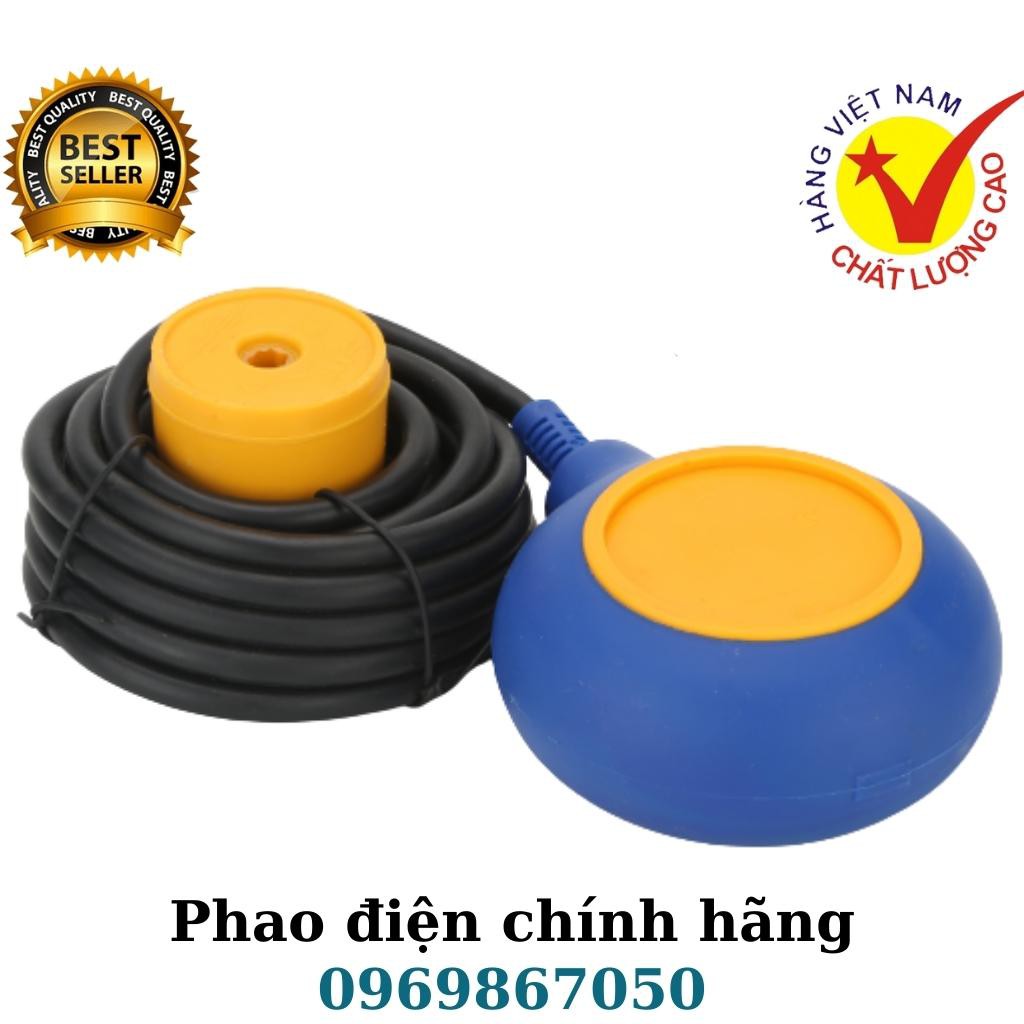 Phao điện máy bơm nước tự động chống cạn chống tràn bể KWS-2M - HÀNG CHÍNH HÃNG