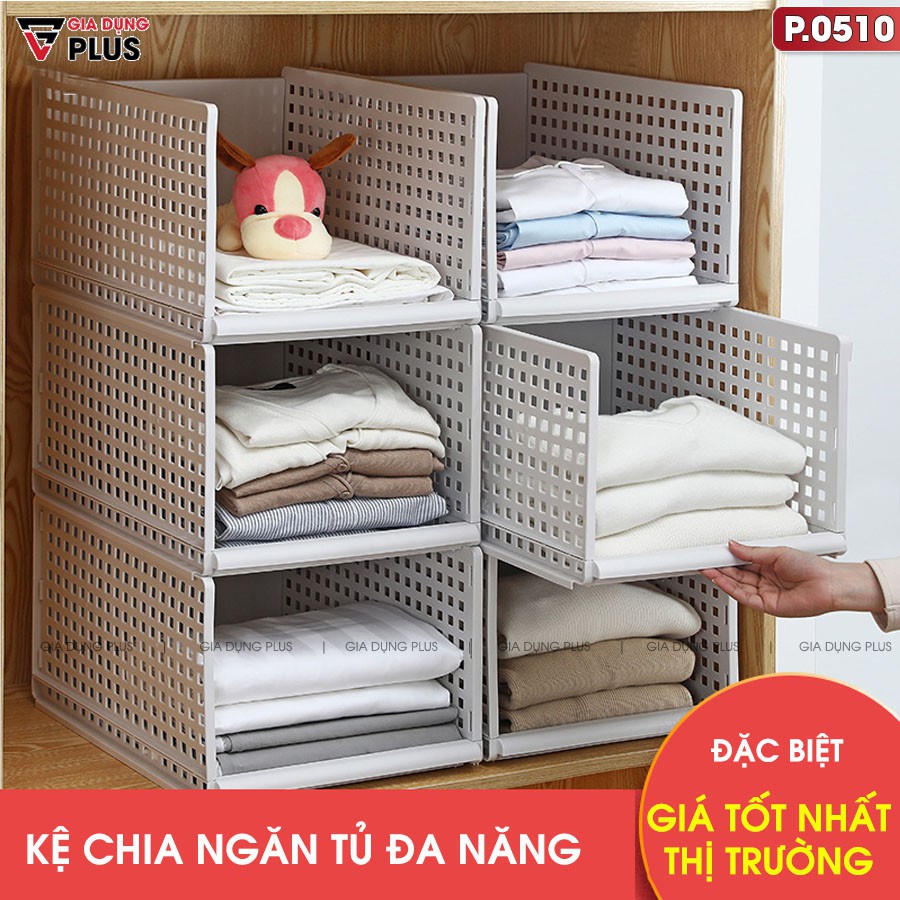 Kệ chia vách ngăn tủ, khay xếp quần áo gấp gọn đa năng, chồng lên kéo