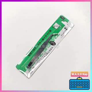 Nhíp gắp dùng để mod switch (tweezer)
