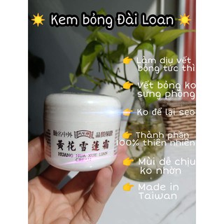 Kem Hoa sen Tuyết Liên Vàng Đài Loan