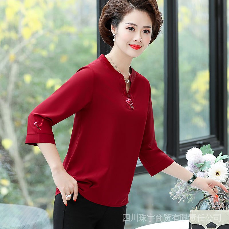 Áo Thun Ngắn Tay In Họa Tiết Cổ Điển Dành Cho Phụ Nữ Trung Niên 30-50 Tuổi