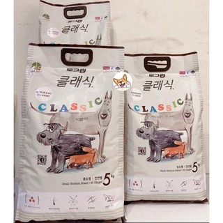 THỨC ĂN CHO CHÓ [ DOG RANG CLASSIC 5KG ]