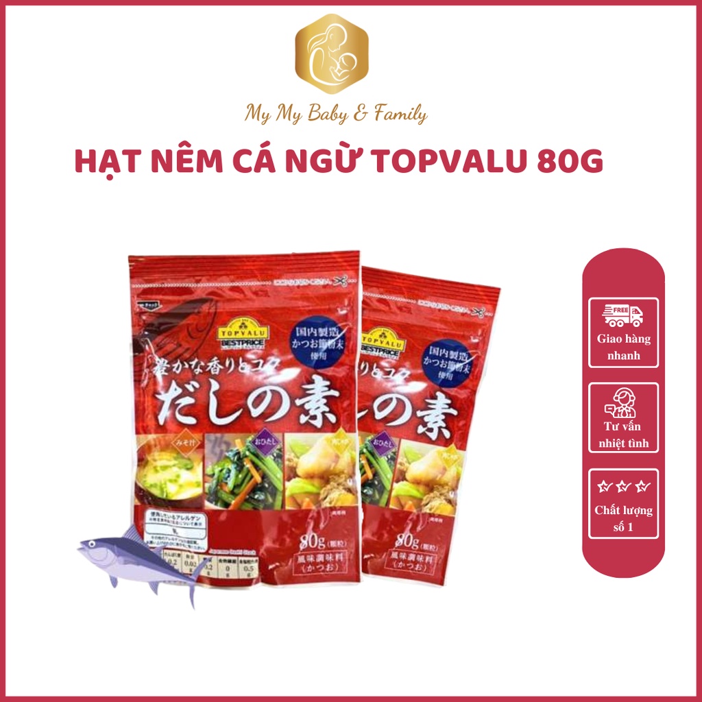Hạt nêm cá ngừ Topvalu 80g