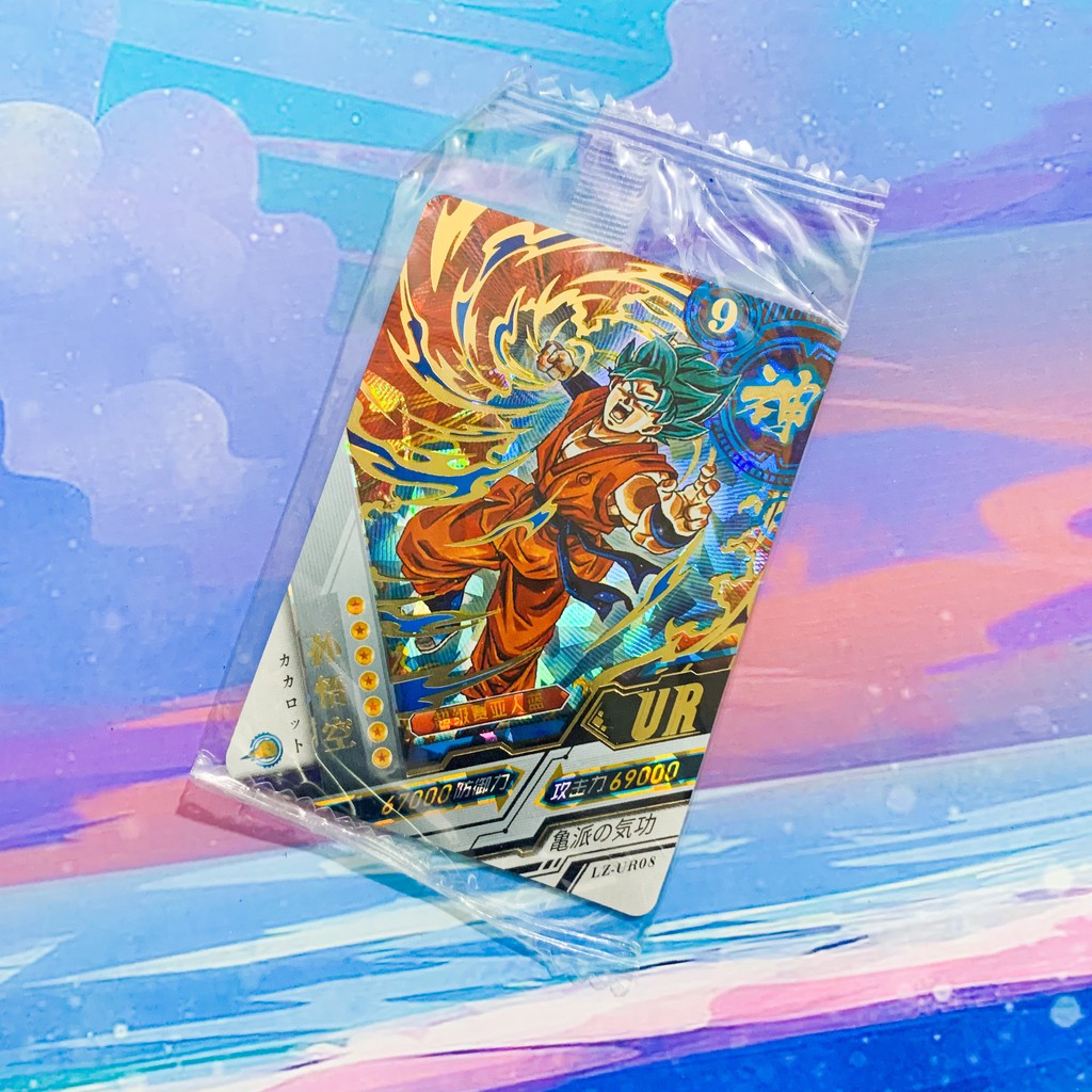 Set 5 cái ảnh thẻ nhân vật DRAGON BALL card ảnh in hình anime chibi BẢY VIÊN NGỌC RỒNG