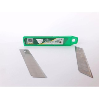 Móc khóa kiêm dao rọc giấy mini