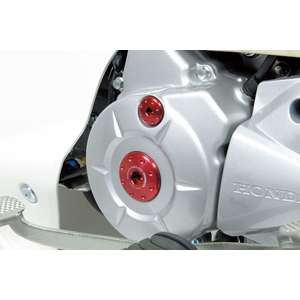 MONKEY 125 Bộ nắp mâm lửa CNC TAKEGAWA Mã: 05-02-0053