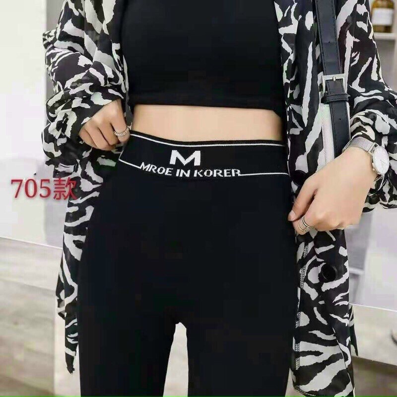 Quần Legging Tăm Lót Lông Nhung Mịn