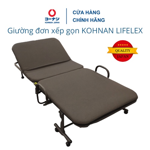 [Mã LIFECPMALL giảm 12% đơn 250K] Giường xếp gọn đa năng di động khung sắt KOHNAN LIFELEX KR18