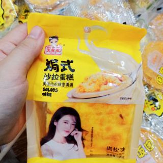 BÁNH MIX VỊ ĐÀI LOAN