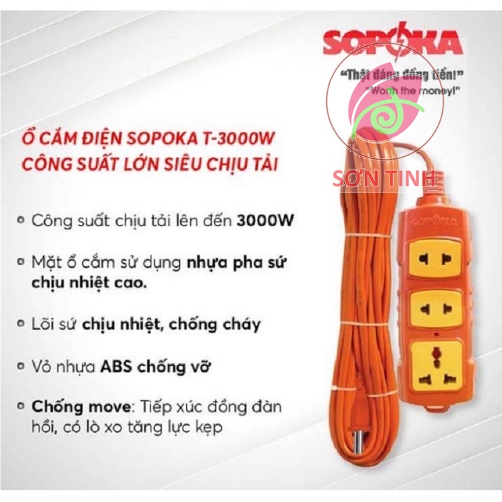 Ổ Cắm Điện SOPOKA T3-3000W T5-3000W T10-3000W Lõi Sứ Chống Cháy 3 5 10 Mét - 2 3 Lỗ Cắm