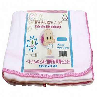 Khăn tắm xô hàng cao cấp chất liệu cotton cho bé