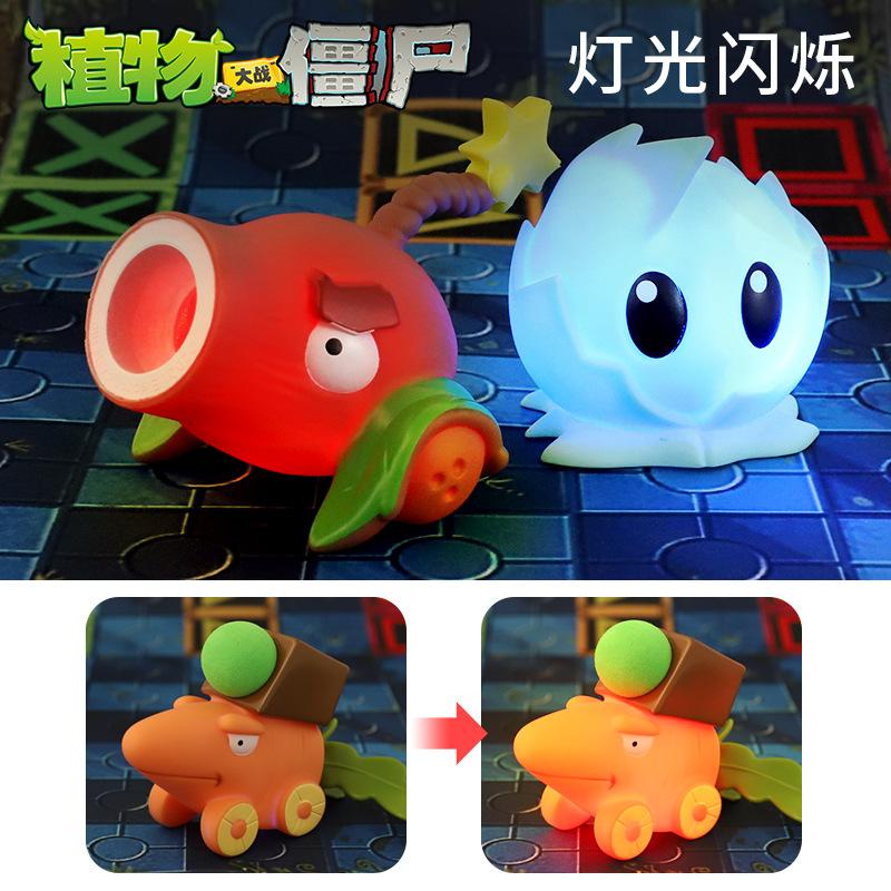 Đồ Chơi Plants Wars Zombie Pea Sagittarius Cherry Bomb Tương Tác Giữa Trẻ Em