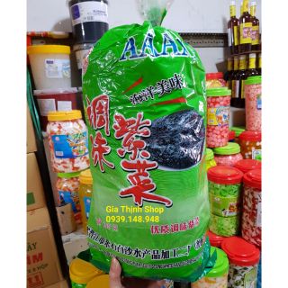 Rong biển khô AAAAA làm rong biển cháy tỏi,nấu canh