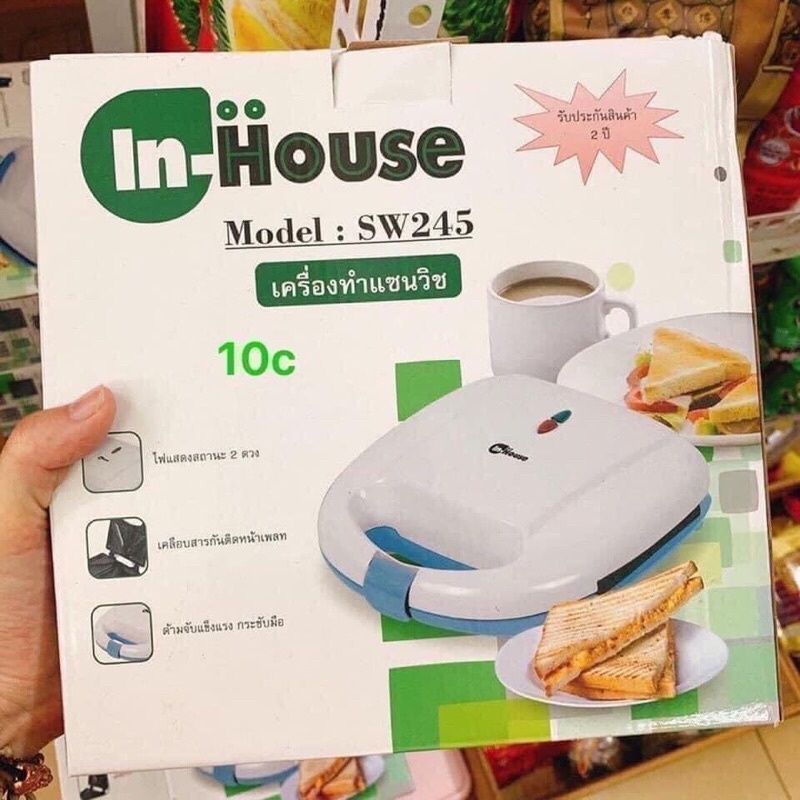 Máy nướng bánh mì