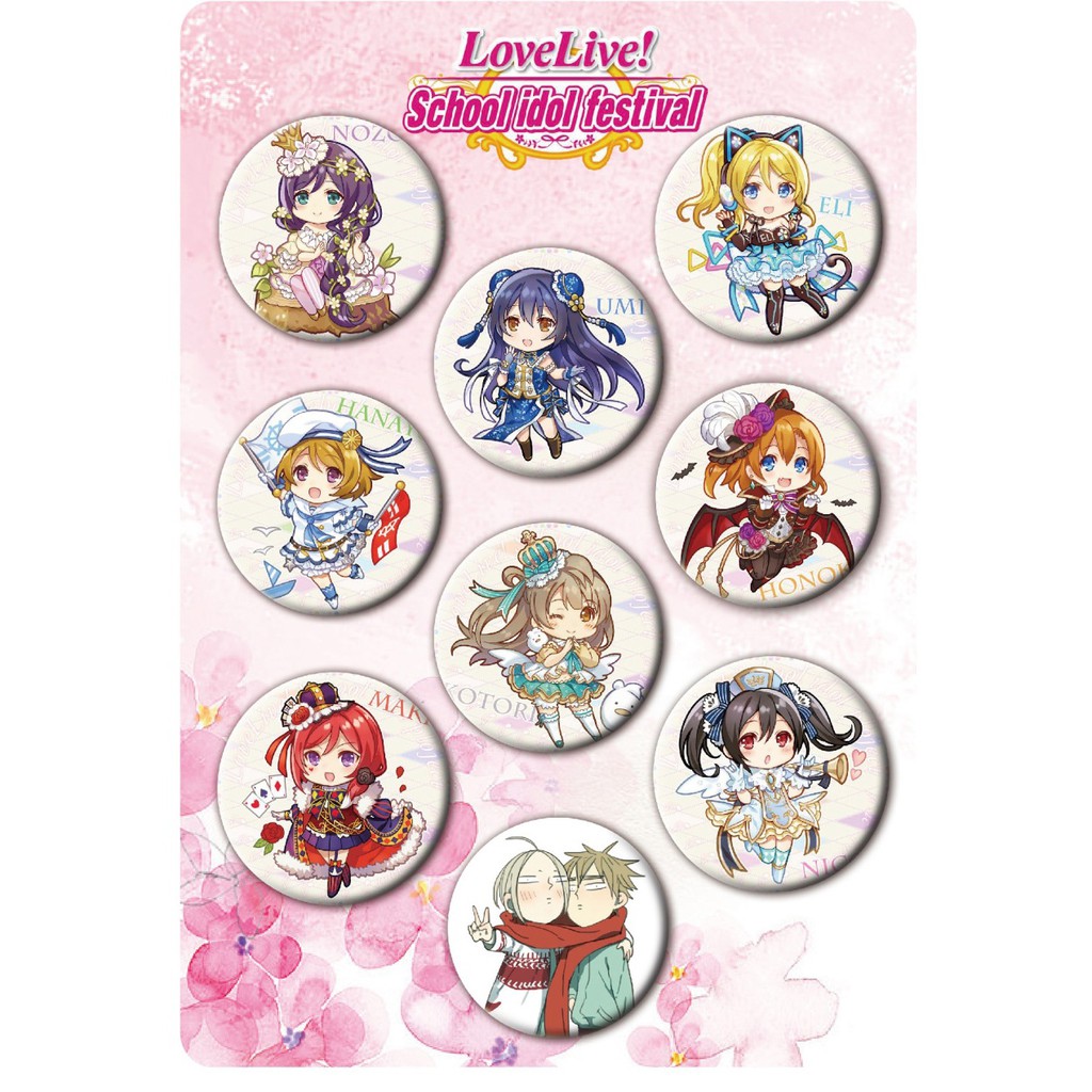Bộ Huy Hiệu Love Live