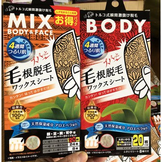 Miếng dán wax lông toruko wax sheet nội địa nhật.