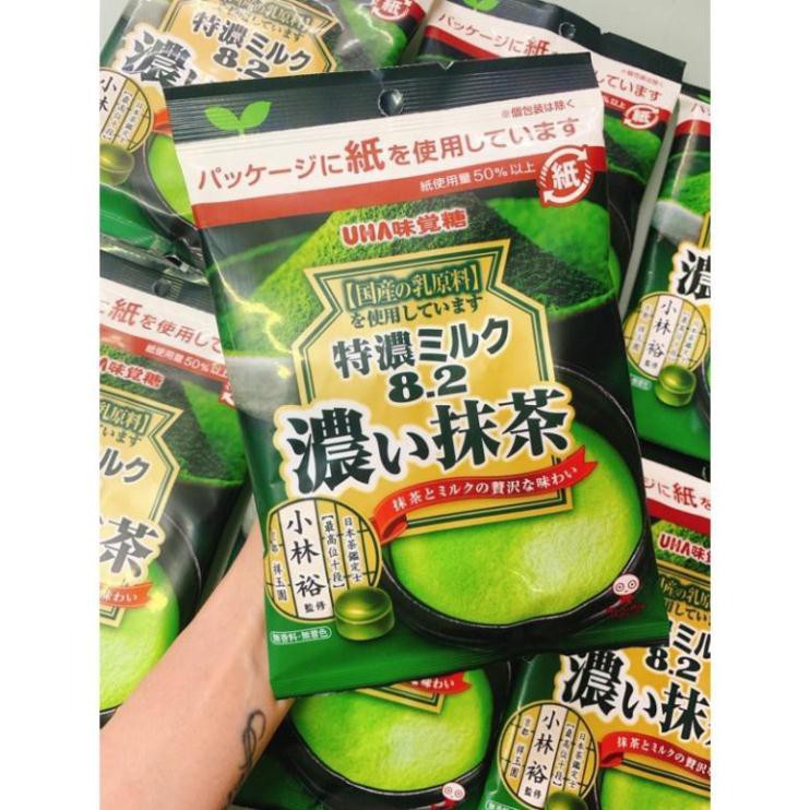 Kẹo sữa Matcha UHA Tokuno 80g